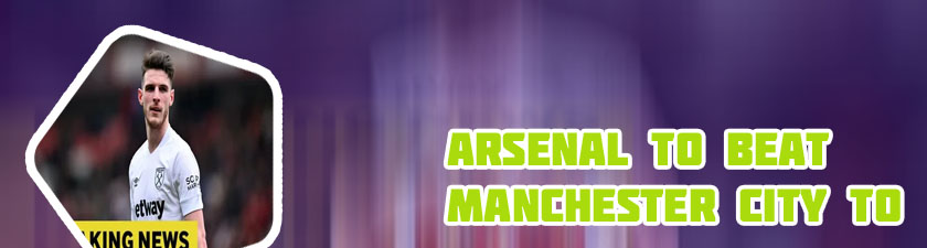 Declan rice transfer news