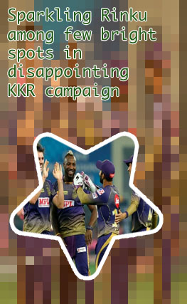 Kkr score today
